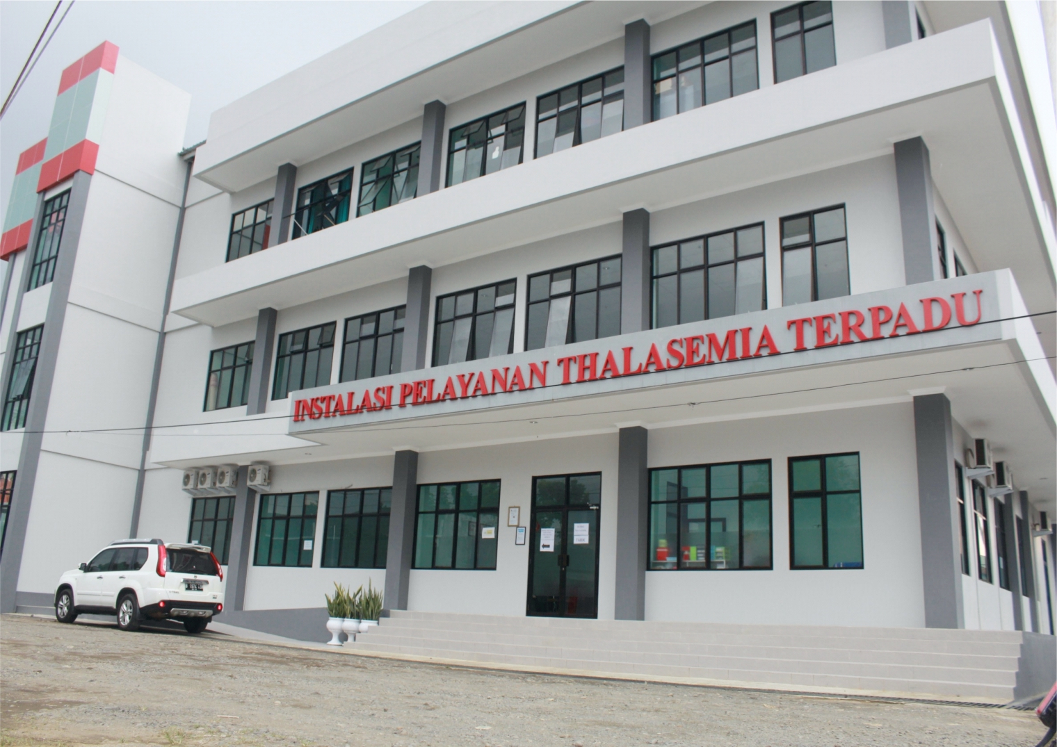 gedung instalasi thalasemia rsud banyumas