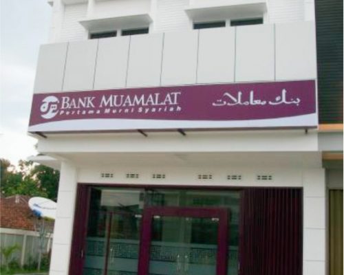 kantor bank muamalat capem bobotsari 1